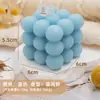 Vela Aromática Cubo Mágico Lembrança Ins Adereços de Fotografia Móveis Criativos para Casa Venda Direta da Fábrica Conjunto de Decoração Atacado