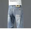 Pantalones cortos de primavera y verano de alta gama, jeans de colores claros para hombre, ajustados, ajustados, 2023, nuevos pantalones casuales de moda de estilo coreano
