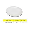 Vajilla de imitación de porcelana de melamina espesada blanca A5, plato redondo de hueso, plato plano de plástico, plato de comida rápida, plato de buffet comercial