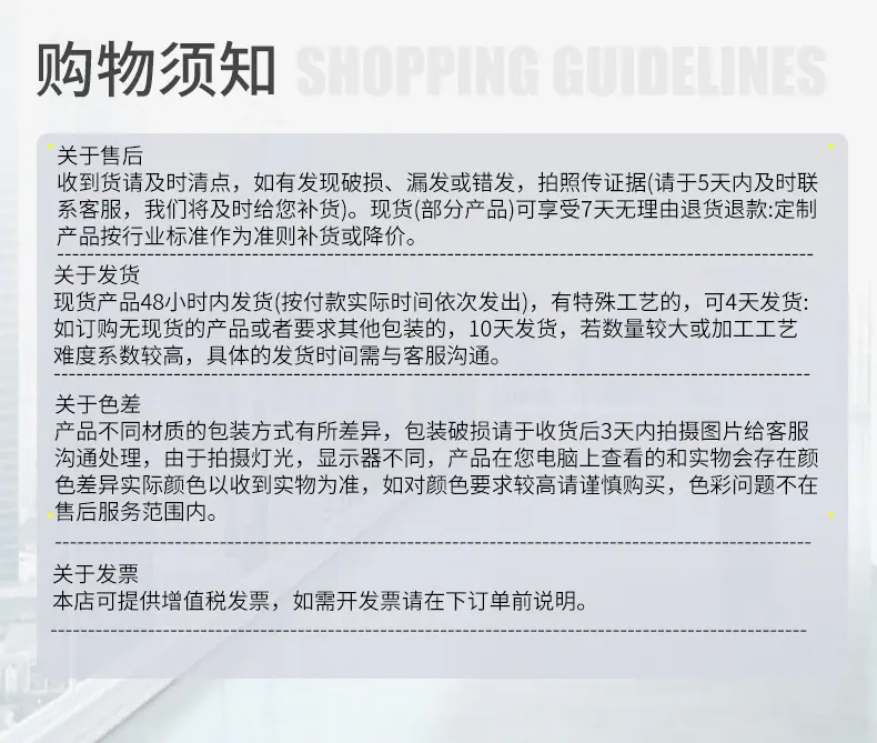详情_10.jpg