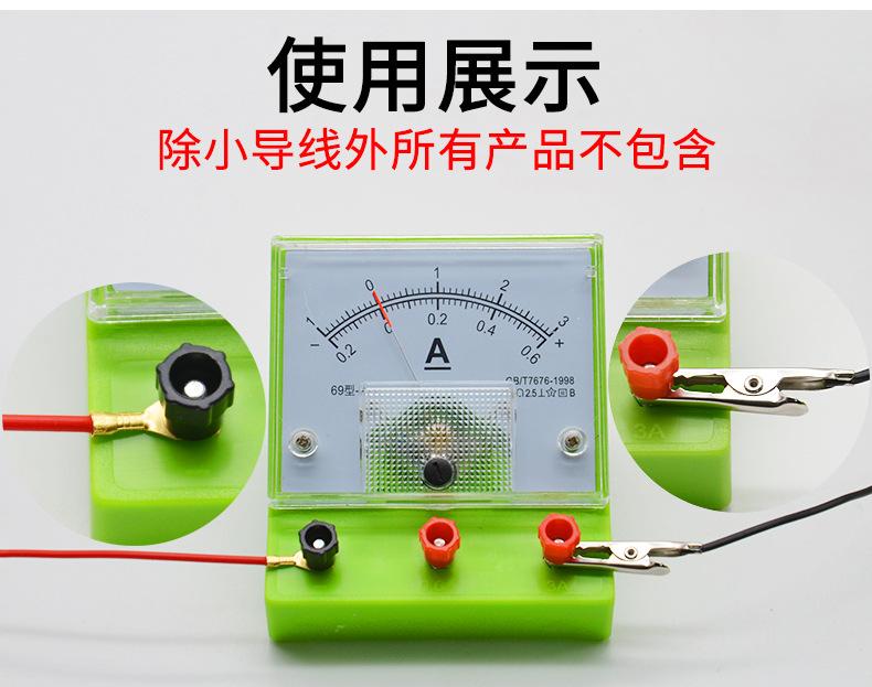 详情_12.jpg