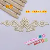 Novo Patch Termocolante Bordado Étnico Mongol Filme Animação Roupas de Palco Decalque Decorativo 3651# Flor Quente