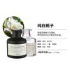 Yilan Home Atacado Transfronteiriço Líquido Sem Chama Fragrância para Casa Quarto Aromaterapia Desodorizador de Banheiro Frasco Preto e Branco 50ml