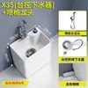 Nova Pia de Mop para Varanda Cerâmica de Guangdong Pia de Mop Lavatório Banheiro Piso Suporte Doméstico Bacia de Mop