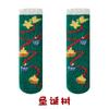 Procesamiento calcetines personalizados calcetines de mujer calcetines navideños forro polar coral alce procesamiento de muestras gruesos cálidos