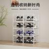 Caja de zapatos engrosada Artefacto para guardar zapatos con tapa abatible Caja de almacenamiento plegable Tipo cajón Zapatero transparente con tapa Estante para zapatos Mascota