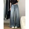 Pantalones de Mezclilla Anchos Estilo Vintage para Mujer Primavera/Verano 2026, de Cintura Alta, Corte Holgado, Adelgazantes para Figuras Pequeñas en Forma de Pera, Pierna Recta, Largo hasta el Suelo