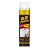 Gunuo Reparador de Azulejos de Cerámica Adhesivo Fuerte Pegamento Hueco Pegamento Especial para Aflojar y Lechada de Azulejos de Cerámica