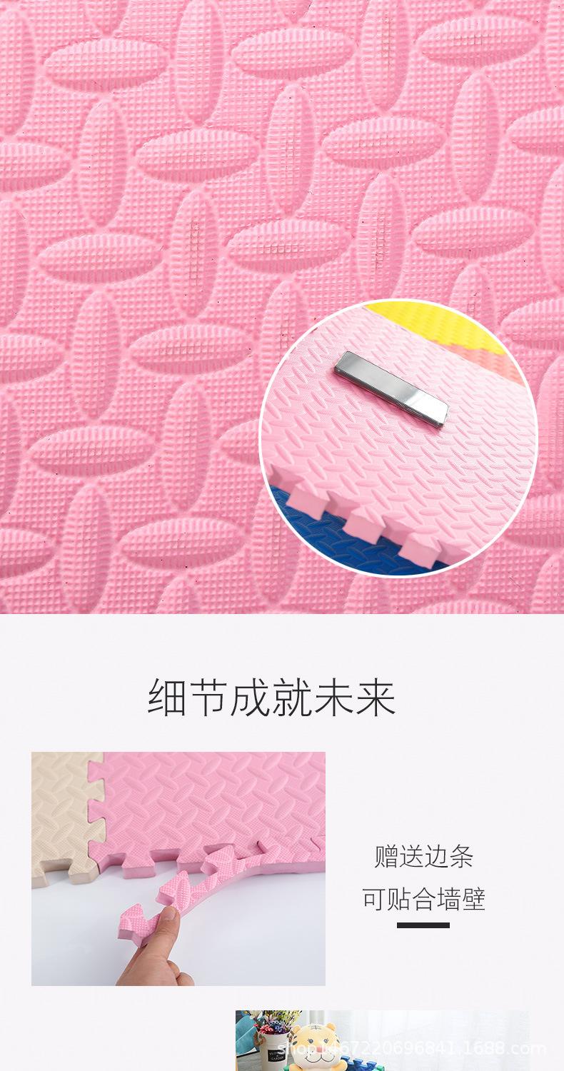 未标题-1_09.jpg