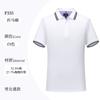 Polo de algodón de caballo de alta calidad, ropa de trabajo personalizada, camiseta con logotipo impreso, solapa, manga corta, ropa de trabajo, camisa cultural bordada