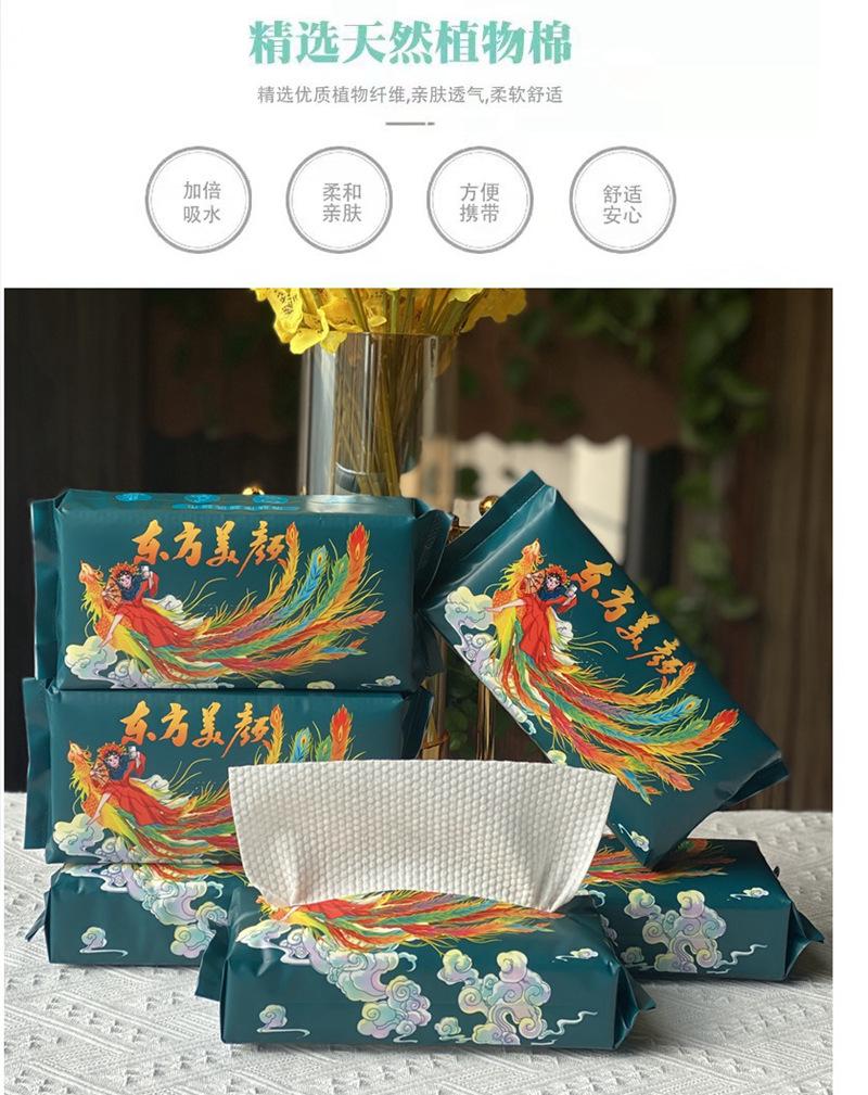 IMG_9170(20211218-232052)