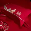 Conjunto de cuatro piezas para boda de algodón de fibra larga de Xinjiang de los años 120, edredón bordado de alta gama para la industria pesada, funda de edredón de algodón rojo
