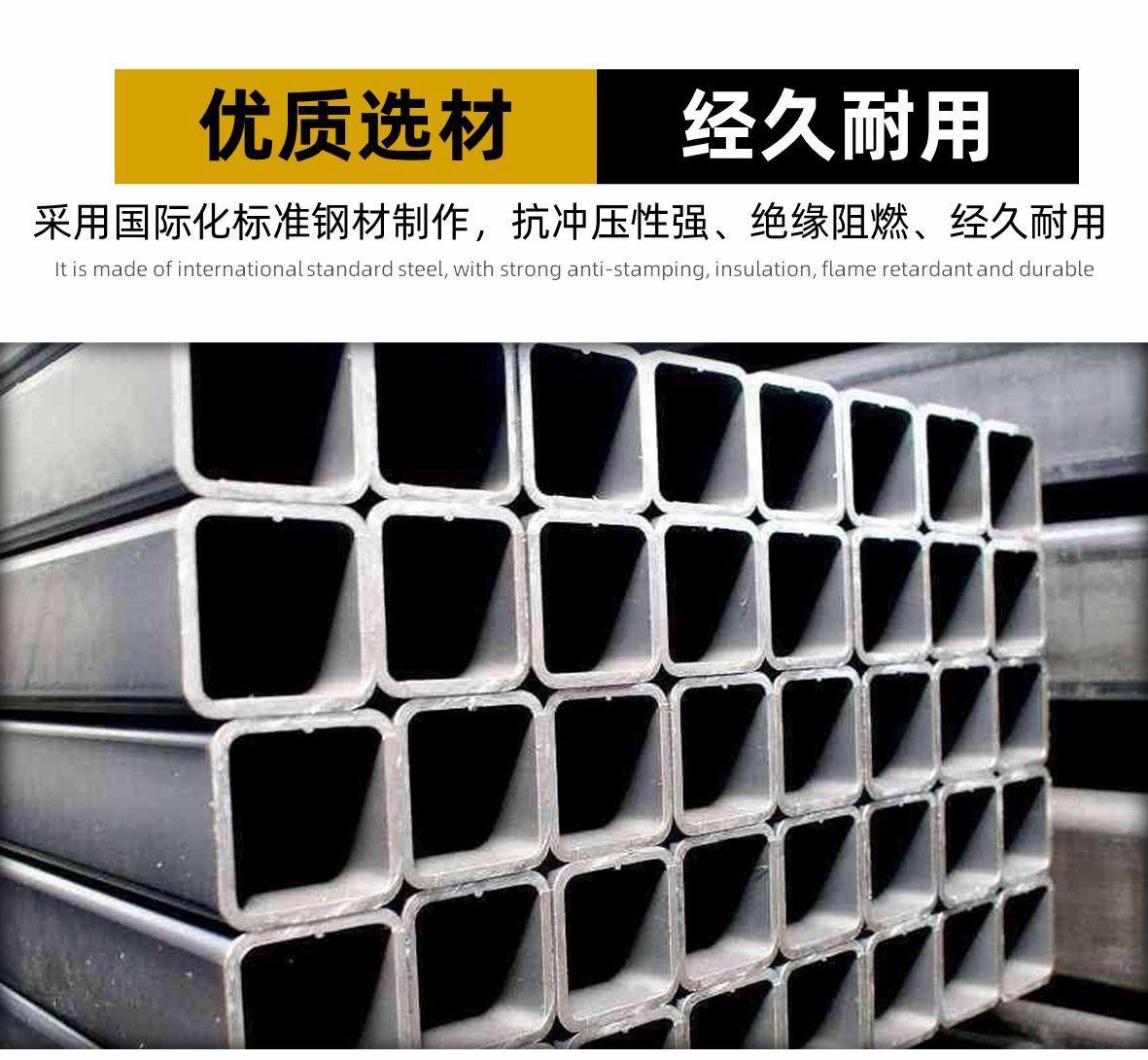 穗诚金属-13509292776-基坑护栏1-详情页5.jp