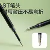Recarga de Bolígrafo de Gel Deli Se294 Aroma a Té Aroma a Fruta 0.5mm Retráctil Punta de Acero Recarga para Bolígrafo de Estudiante Negro
