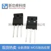 Tubo IGBT IKW25N120H3 1200V 25A plug direto TO-247 K25H1203 novo original