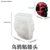 Molde de Silicona para Vela Aromática de Calavera de Cuervo Transfronteriza Halloween Estilo Oscuro Adorno de Yeso DIY Molde Hecho a Mano