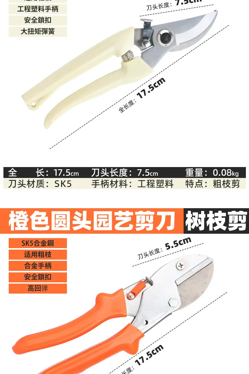 14 拷贝.jpg