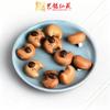 Madeira de Pêssego Velho Acessórios DIY Pingente de Joia Chaveiro Grão de Café Brinquedo Pulseira Panda Coelho Ovelha Porco Cachorro Coração