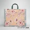 Bolso de mano textil con estampado a color, bolso de mano multifuncional para estudiantes escolares, instituciones de formación, publicidad y fines culturales y creativos