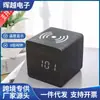 Reloj despertador específico para estudiantes, venta transfronteriza, reloj de madera, carga inalámbrica, reloj LED electrónico inteligente, venta directa de fábrica