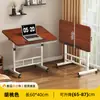 Mesa de Jantar Móvel ao Lado da Cama para Idosos, Mesa de Cuidados Hospitalares para Gestantes, Mesa Pequena Especial para Idosos Acamados