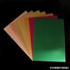 Papel Aluminizado para Mascotas Poliéster Láser Dorado y Plateado Cartón Impresión Caja de Regalo Empaque Cartón Fluorescente de Colores