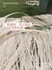 Paquete de Materiales para Tejer Bambú Hecho a Mano DIY Tiras de Bambú Tiras de Bambú Decorativas Seda de Bambú Actividades Manuales para Niños Actividades Comunitarias