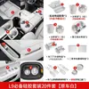 Conjunto Completo de Silicone L6L7L8L9 Suprimentos para Decoração de Interior de Carro Porta-copos do Console Central Conjunto Completo para Interior de Carro