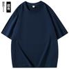Camiseta masculina de algodão de alta qualidade com gola redonda e manga curta de 260g, camiseta personalizada com logotipo impresso e bordado