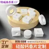 Perfume para Coche Silicato de Cal Pastillas Aromáticas para Rejilla de Aire Fragancia de Larga Duración Eliminación de Olores Ambientador Sólido para Coche Paquete de Recarga
