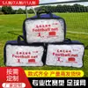 Red hexagonal para portero de fútbol hecha de PE, polipropileno y poliéster para partidos de fútbol de 5 jugadores y de 7-11 jugadores, diseño hexagonal personalizado