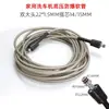 Manguera de Agua a Presión Antiexplosión para Lavadora de Coches Serie 345 Yili Household Morgana Accesorios para Tuberías de Agua de Conexión Rápida