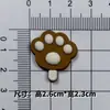 Patches de Pata de Urso Grandes de Borracha Macia em PVC Acessórios Decorações DIY Personalizadas Pingentes de Sapato de Desenho Animado Ímãs de Geladeira Acessórios para Capa de Celular