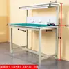 Mesa de Trabajo Antiestática Mesa de Empaque Engrosada Mesa Operativa de Taller Mesa de Laboratorio con Luz Mesa de Ensamblaje y Mantenimiento