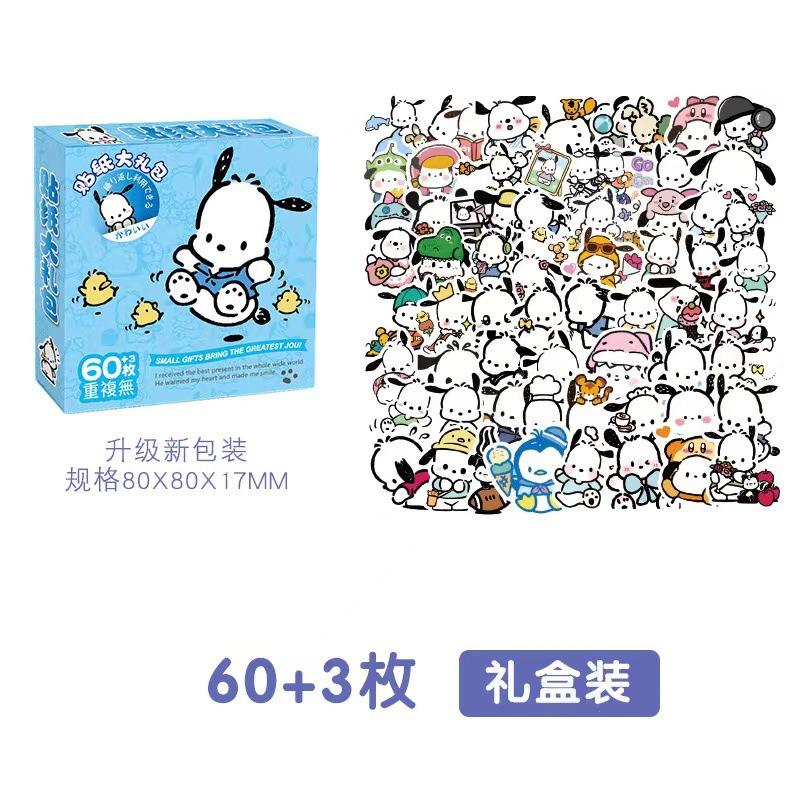 微信图片_20240130183926