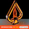 Porta Botellas de Vino Iluminado con Barra LED Cuadrado KTV Base para Vino Espumoso Licor Occidental Soporte de Exhibición Barra de Pub Estante para Vino de Hierro Forjado Vino Tinto