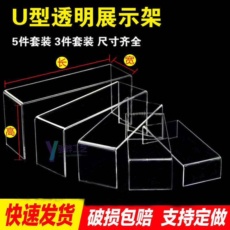 五件套主图 大图