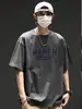 Camiseta Masculina Pesada de Manga Curta, Nova Moda Tendência Estilo Hong Kong, Tamanho Grande, Caimento Solto, Peça Versátil Gola Redonda para Homens, Transfronteiriça