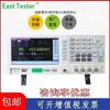 Zhongchuang ET3501 Resistencia Capacitancia Inductancia 3510 Alta Precisión Mantenimiento LCR Probador de Puente Digital Multímetro