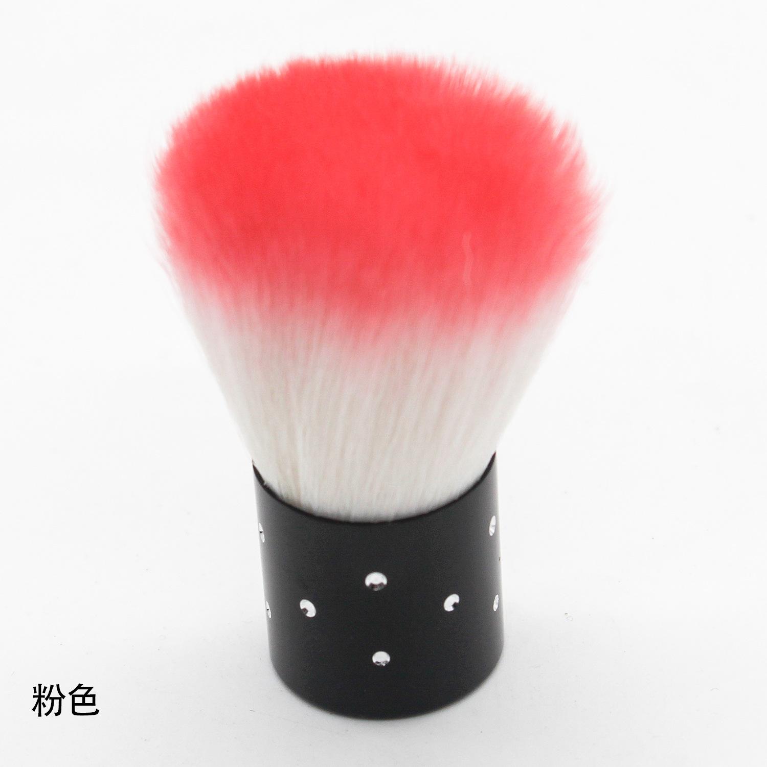 粉色