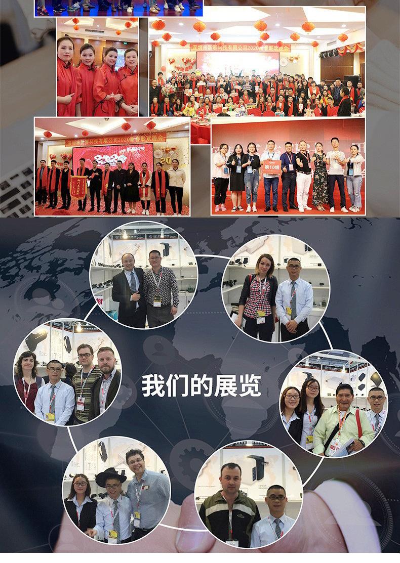 详情_16.jpg
