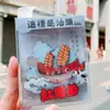 Imanes de Nevera Culturales y Creativos de Chaozhou, Shantou y Chaozhou, Souvenirs Turísticos del Pequeño Parque de la Isla Nanzhou, Imanes de Nevera de Chaozhou, Pastel de Durazno Rojo