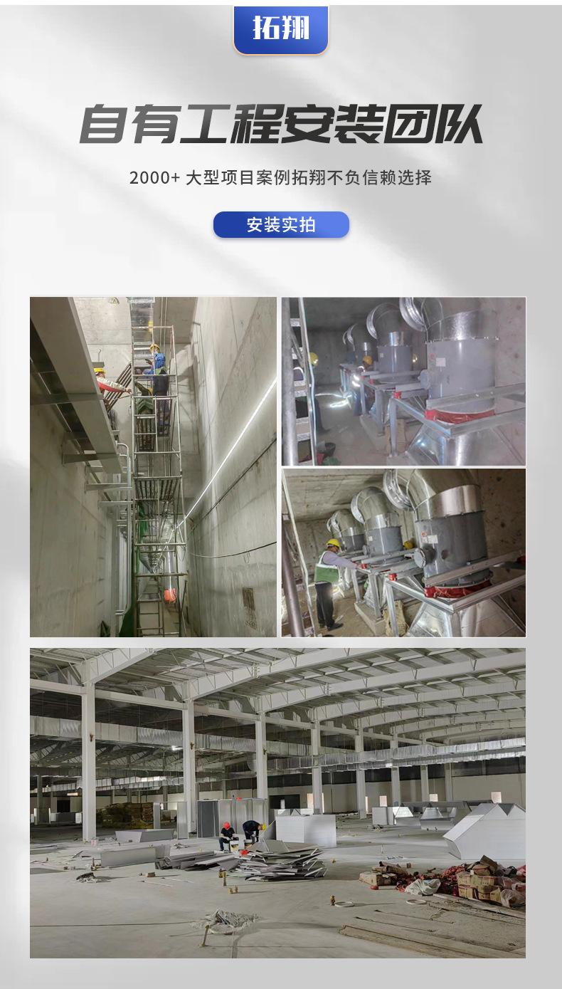 详情_15.jpg