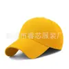 Sombrero de Elección Publicidad de Béisbol Fabricante Logo Bordado Personalizado Impresión Sombrero de Trabajo Estudiante Poliéster Puro Pico de Pato Voluntario