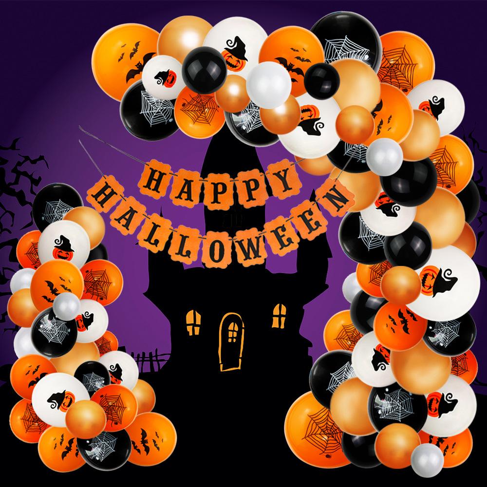 带背景万圣节橘拉旗