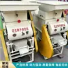 Equipamento descascador de sementes de amendoim, máquina descascadora de amendoim para usina de óleo, máquina descascadora de sementes de amendoim doméstica