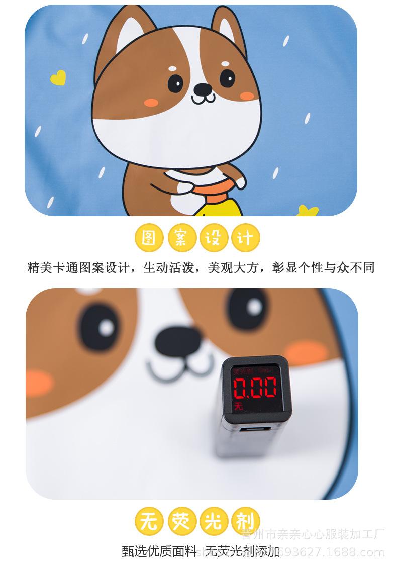 摩托狗_09.jpg
