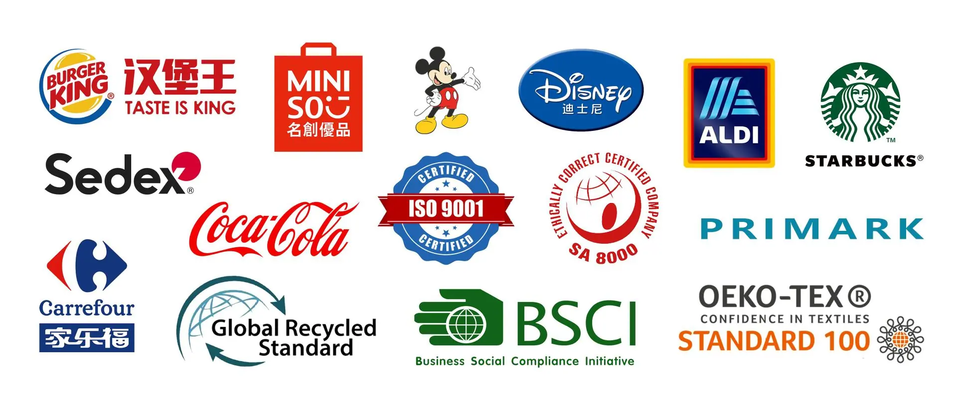我们的客户和合作品牌2