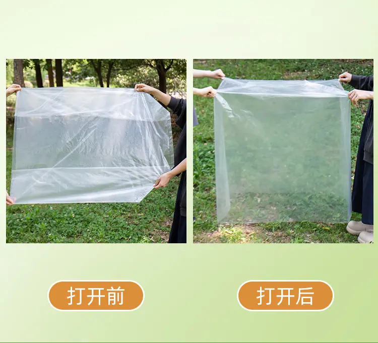 方底袋详情户外_07.jpg
