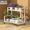 Estante para Flores Estantería Reforzada de Niveles con Ruedas de Pie Hierro Forjado Doméstico Interior Exterior Estante para Maceta Potos Verde